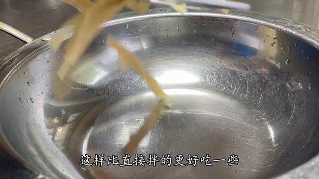 廚師長教你涼拌腐竹木耳家常做法，步驟詳細，爽口開胃下酒又下飯！【留意美食】#涼拌腐竹 #涼拌木耳 смотреть онлайн