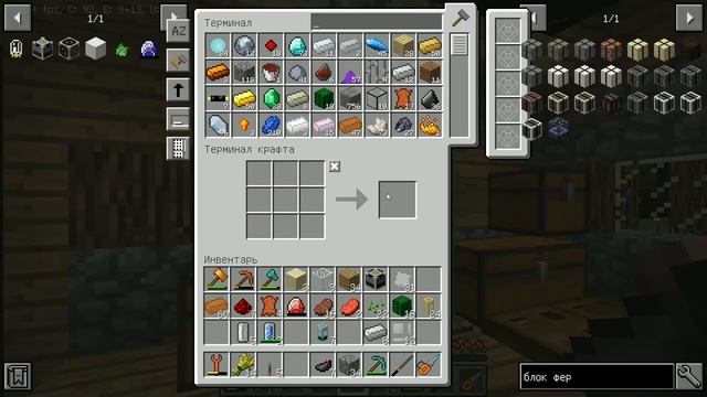 Майнкрафт с industrial модами #6 - Сделали НаноГравиНагрудник ! Сделали ферму дерева!-День рождения смотреть онлайн