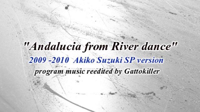 Akiko Suzuki [2009-2010 SP] смотреть онлайн