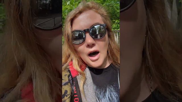 Расставание с нарциссом. Как энергия уходит к бывшему. смотреть онлайн
