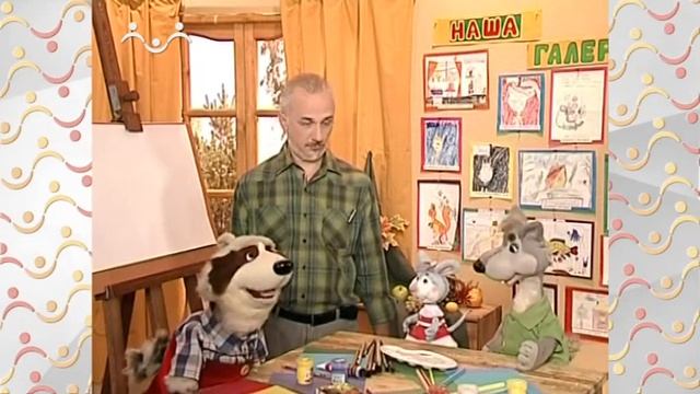 Шишкин Лес. Художник. Свинья под дубом смотреть онлайн