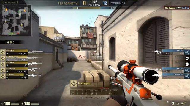 Exposing cheaters #9 WallHack Cheater [BANNED] l CS:GO PATROL смотреть онлайн