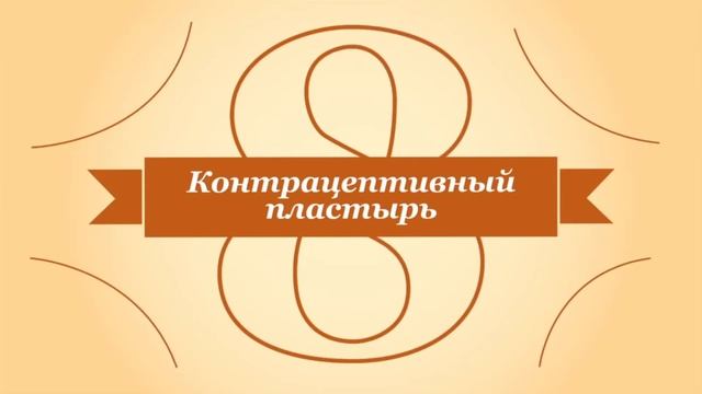 "Союз женщин Забайкальского края" запускает марафон "Твоя жизнь - твоя ответственность" смотреть онлайн
