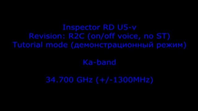 Inspector RD U5-v tutorial mode смотреть онлайн