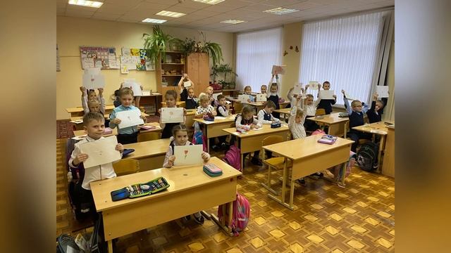 Всемирный день ДОБРОТЫ 2021 смотреть онлайн