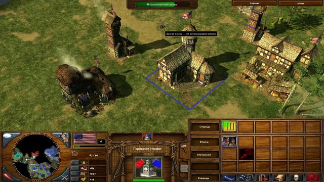 Age of Empires 3 The War Chiefs на высокой сложности Часть 8 "Битва при Йорктауне" без комментариев смотреть онлайн