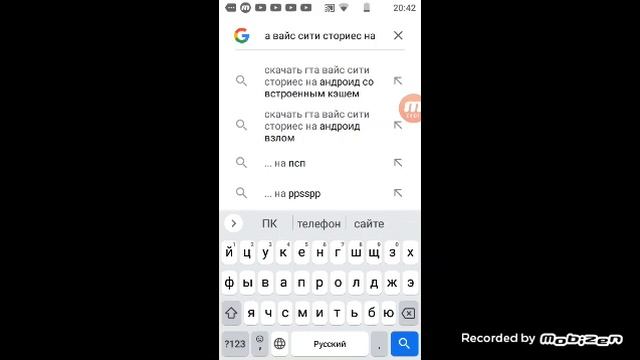 калаш играет в ГТА Вайс сити смотреть онлайн