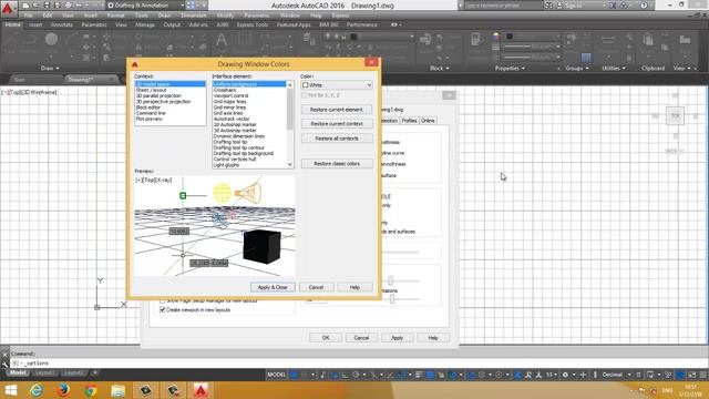 AutoCAD 2016 #1 Start program смотреть онлайн