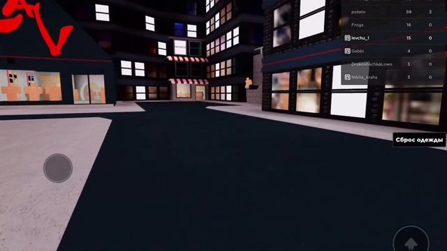 ГДЕ КУПИТЬ ОДЕЖДУ В РОБЛОКС ЗА 2 РОБУКСА | Где купить дешевле одежду в Роблоксе | РОБЛОКС смотреть онлайн