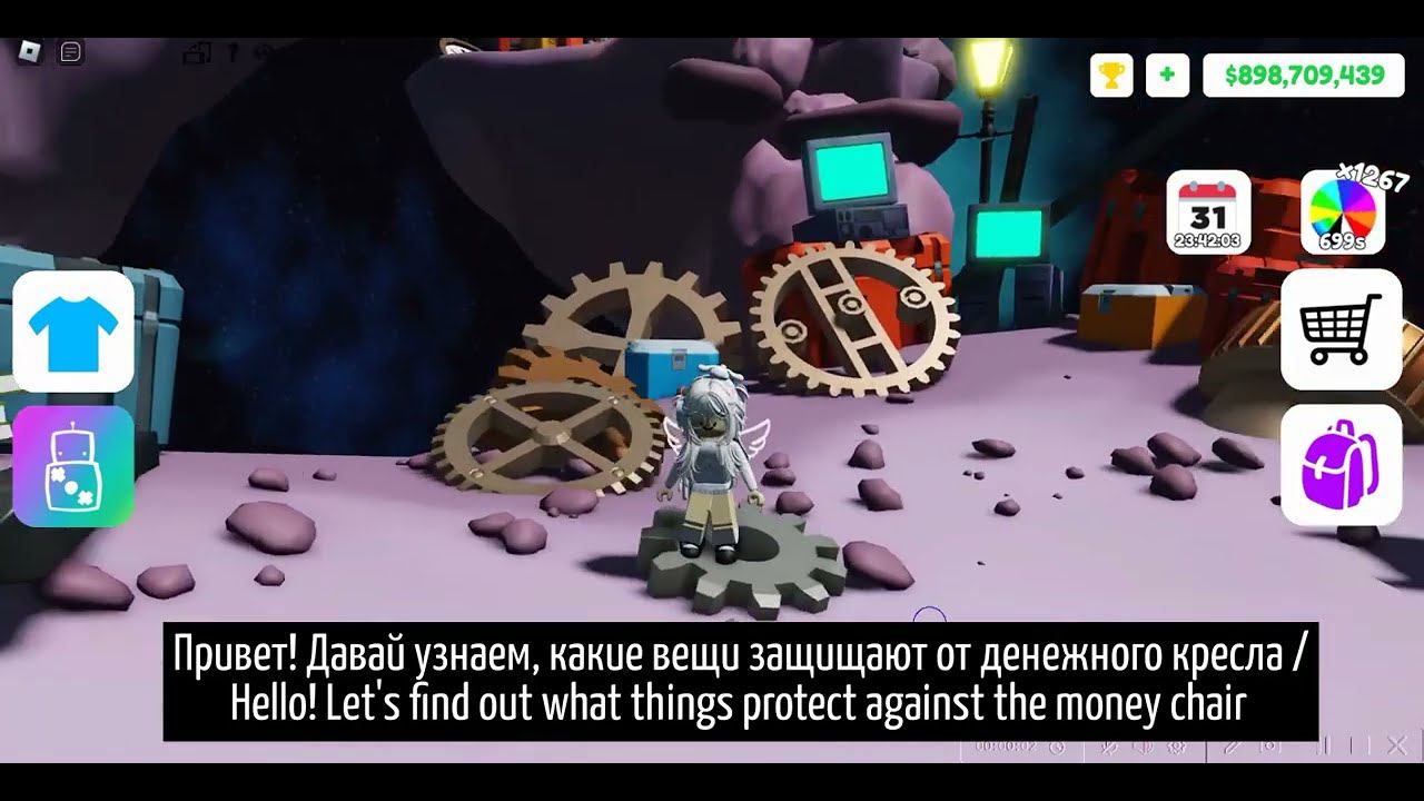 Иммунитет от денежного кресла в Поп ит трейдинг / Immunity from the money chair in Pop it trading смотреть онлайн