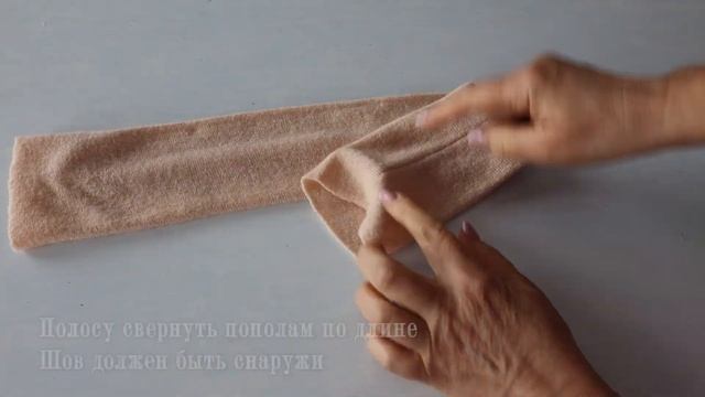 Все китаянки носят этот головной убор осень вместо шапки и правильно делают. Сшить проще простого смотреть онлайн