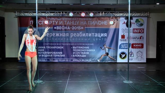 Ангелина Цапенко, 3-е место Любители смотреть онлайн