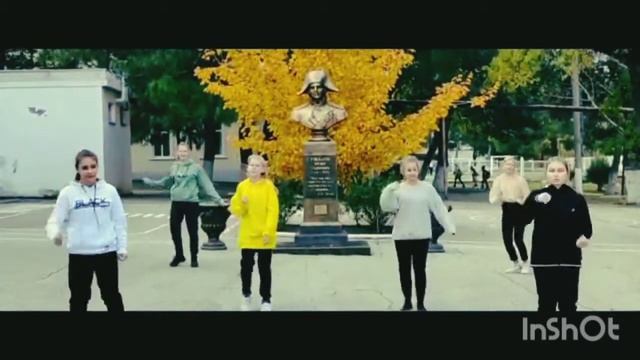 Танец под песню I Got Love ❤ смотреть онлайн