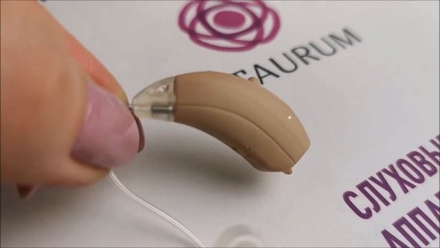 Слуховой аппарат A&M XTM S P4 смотреть онлайн