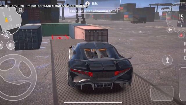 лучший способ фарма монет в parking master multiplayer 2 / способ заработка в parking master смотреть онлайн