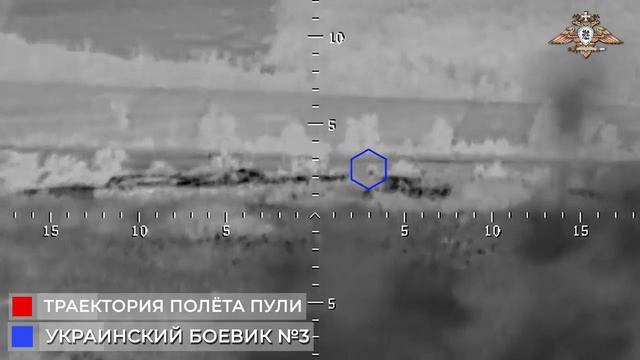 Снайперы спецназа уничтожают украинских боевиков смотреть онлайн