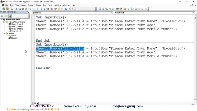 VBA Full Course - Excel VBA - Input Box- Video #6 | VBA for Beginners - VBA Input Box смотреть онлайн