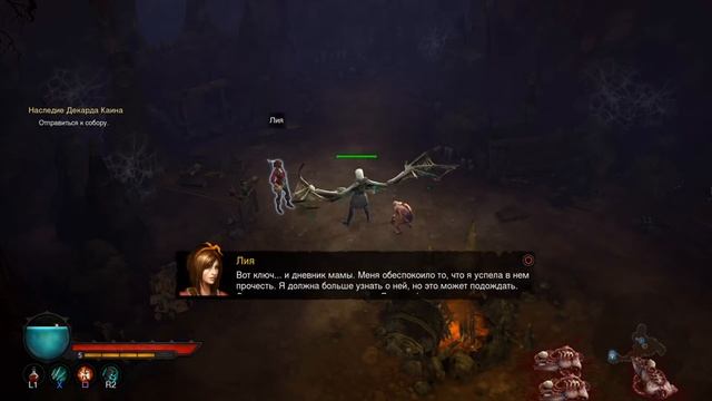 ∆ Великое начало ∆ Diablo III: Eternal Collection ° Прохождение ° Акт 1 смотреть онлайн