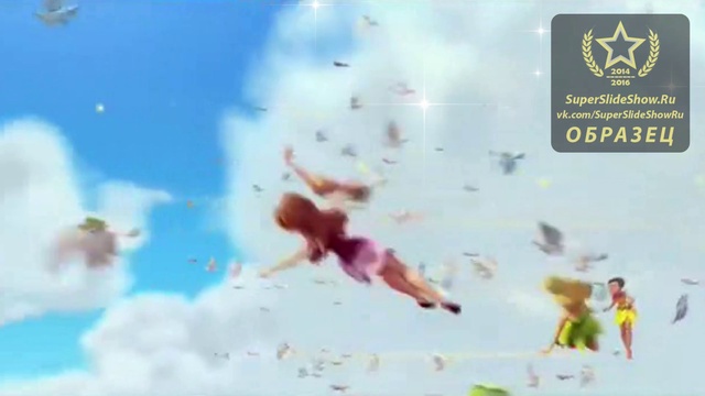 Слайд-шоу в подарок ребенку. Счастливое детство - SuperSlideShow.Ru смотреть онлайн