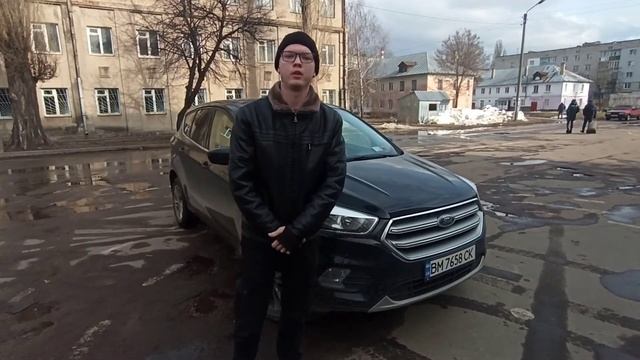 Ford Escape 2017 смотреть онлайн