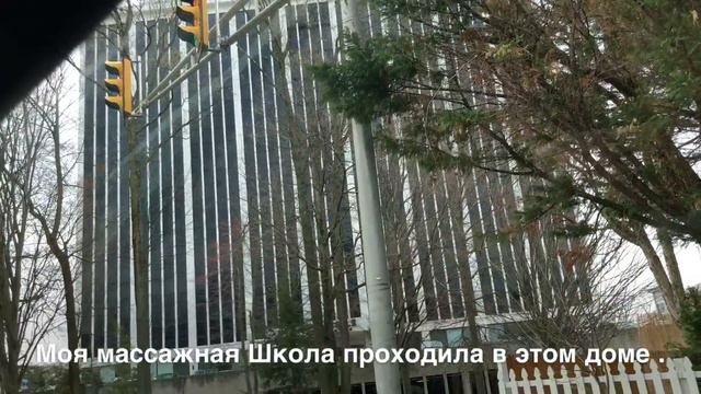 ВЛОГ. 🍎ЖИЗНЬ В АМЕРИКЕ . 🍎 ВСТРЕЧА С ПОДРУЖКАМИ . НАШИ ЛЮБИМЫЕ ЖИВОТНЫЕ . смотреть онлайн