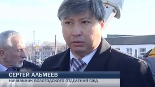 Через 2 года в Вологде возведут новый автовокзал смотреть онлайн