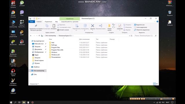 Отключения обновлений windows 10 (Можно на всегда)))) смотреть онлайн