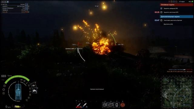 Проект Армата: Armored Warfare - Бой на ПТ-85 смотреть онлайн