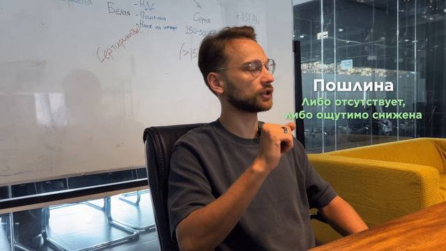 Как ввезти товар в Индонезию для торговли на маркетплейсах — особенности белой и серой схемы ввоза смотреть онлайн