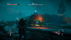 Horizon Запретный Запад ОХОТНИЧЬИ УГОДЬЯ Отвесные горы Испытание ХОЛОД
