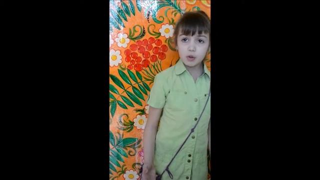 Агния Барто «Не узнать сегодня папу» смотреть онлайн