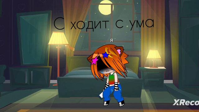 такой лп у меня нет (иногда бывает такое но по другому хочет я сниму такое как у меня это бывает) смотреть онлайн