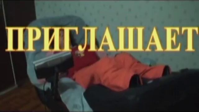 КЛУБ БУДЬТЕ ЗДОРОВЫ КОПЕЙСК .... Уделите 5 минут смотреть онлайн