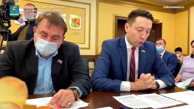 Почему у Ступинского райпо не изъят Новый рынок? / Николай Кузнецов, Ступино [2021] смотреть онлайн