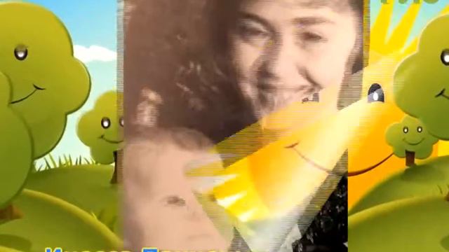 Все мы родом из детства. С Международным днем защиты детей! смотреть онлайн