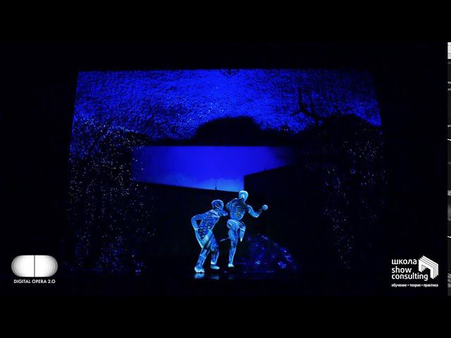 Конкурс медиахудожников "Цифровой Гонзага" в рамках фестиваля Digital Opera 2019 год смотреть онлайн