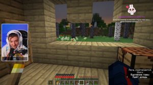 Проверяем самые Страшные мифы 😨 Майнкрафт стрим