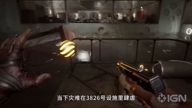 《原子之心》世界觀解析 Atomic Heart: Rewriting the Soviet History Book For the Robotic Revolution смотреть онлайн