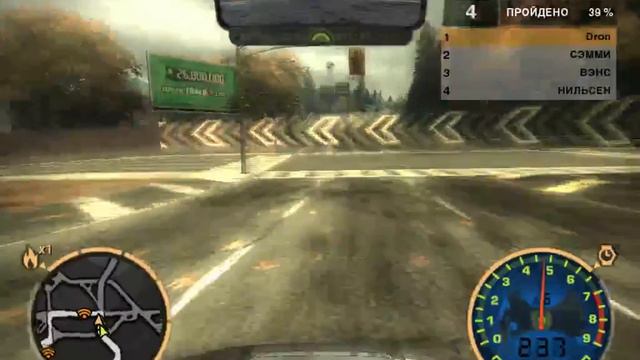 Прохождение NFS most wanted#26-Начало гонок JV смотреть онлайн