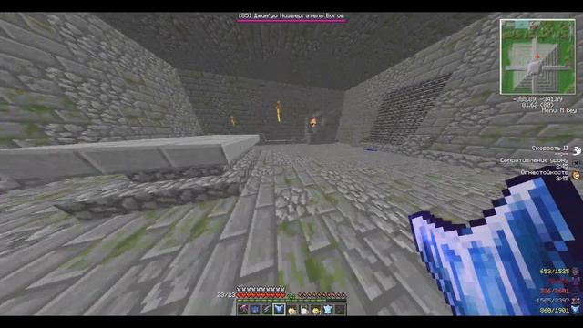 РЕЗНЯ dangercraft rpg novice (classic) смотреть онлайн