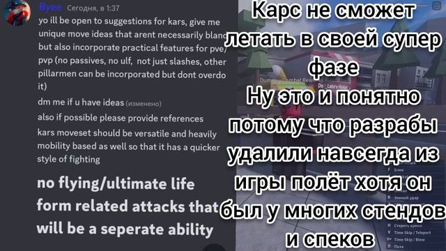 (AUT) ДЕЛЬТА И НОВЫЙ СПЕК ДЛЯ ТХАГОВ смотреть онлайн