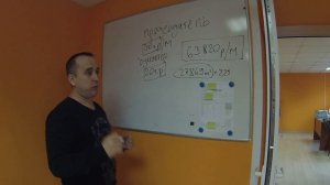 Зарплата Председателя ЖСК. Часть 1.  Территория ЖКХ.