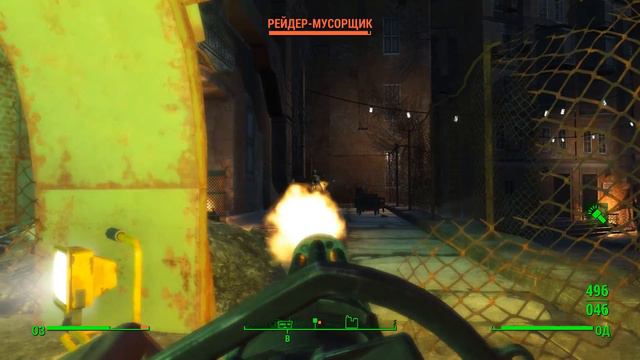 Fallout 4 - РИХАРД ПСИХ!!!! смотреть онлайн