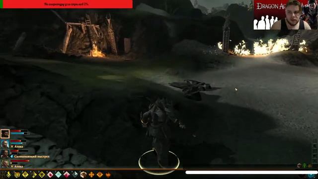 🔴Dragon Age 2/Акт три/Стрим#11 смотреть онлайн
