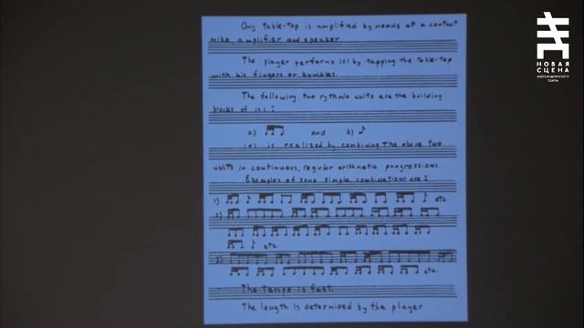 Алексей Мунипов. Филип Гласс. Портрет в 12 частях смотреть онлайн