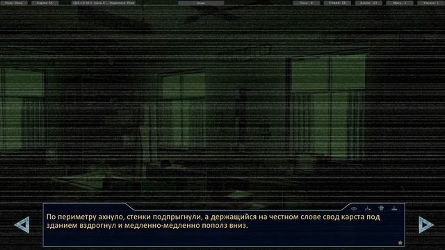 Путь одиночки? ➤ 7 Дней Лета: Lost Alpha #8 (Бесконечное лето) смотреть онлайн