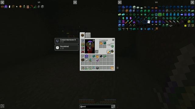 Minecraft SevTech:Ages #27 - Дуговая печь. смотреть онлайн