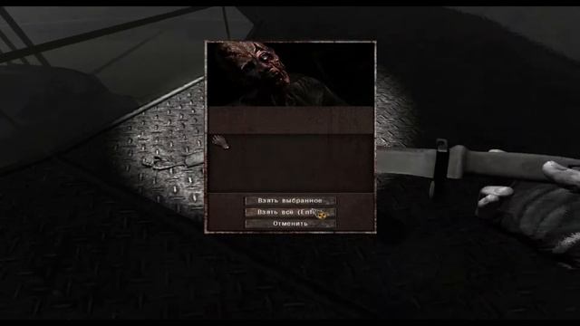 Лаборатория X16 - Прохождение. S.T.A.L.K.E.R. Anomaly 1.5.1 смотреть онлайн