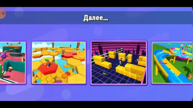 🔥АПНУЛ 200 КОРОН В СТАМБЛ ГАЙС. смотреть онлайн