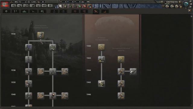 Hearts of Iron 4.Анонс игры. Голосование смотреть онлайн